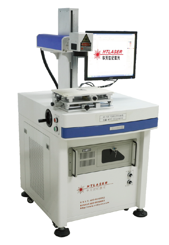 Máy khắc laser sợi quang HT-F10/20/30/50/100
