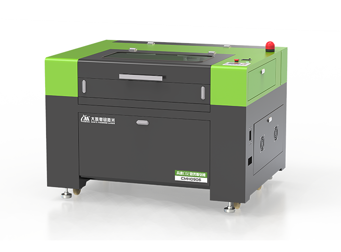 Máy cắt laser CO₂ CMH Yueming