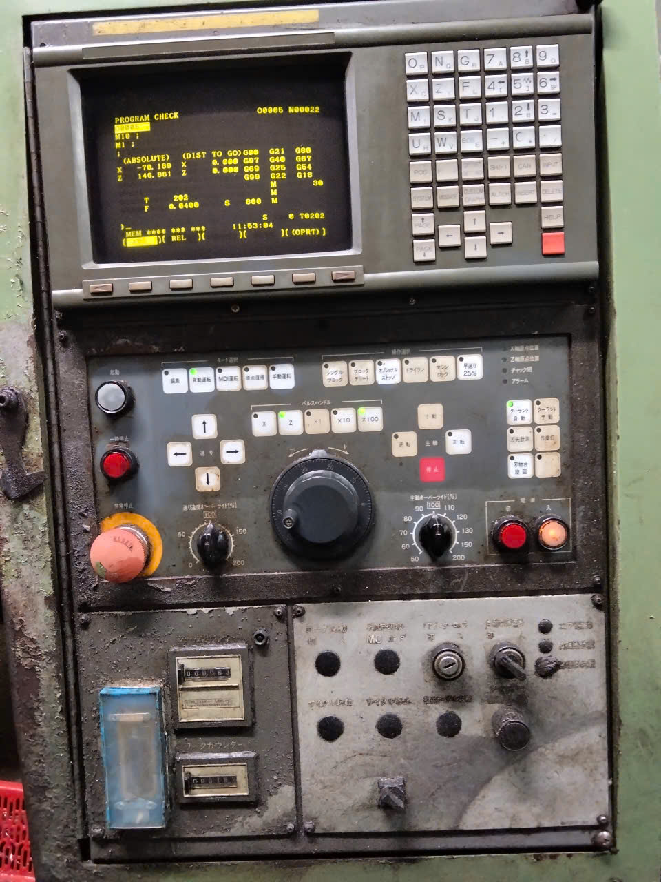 BÁN 2 MÁY TIỆN CNC MORI SEIKI – HỆ ĐIỀU KHIỂN FANUC